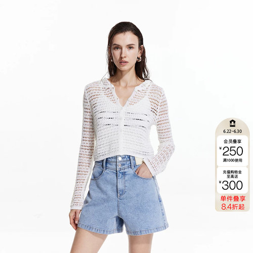绫致ONLY夏季新款短款纯色连帽长袖清透开衫针织衫女