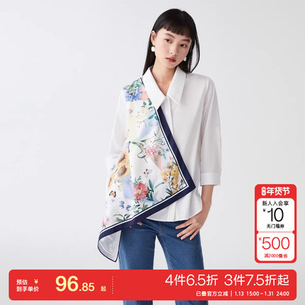 t区绫致Vero Moda衬衫女2025春夏印花拼接H宽松气质时尚百搭