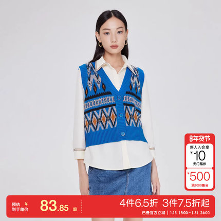 t区绫致Vero Moda针织衫女秋冬直筒V领复古图案马甲时尚百搭