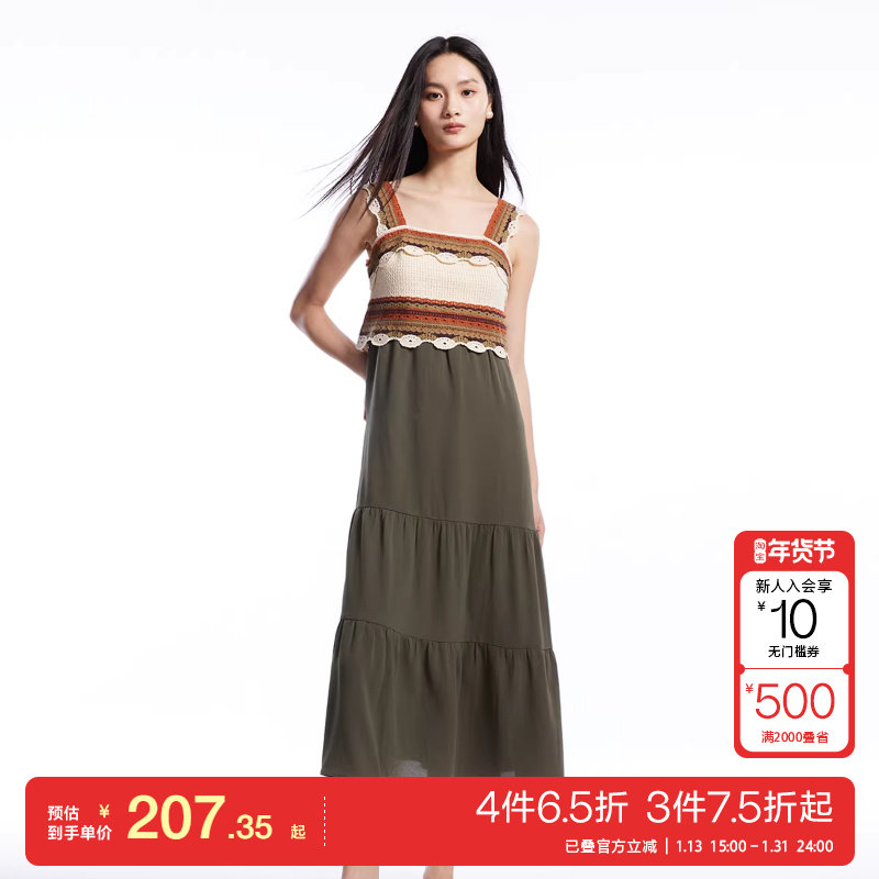 t区绫致Vero Moda连衣裙女秋冬钩花镂空A摆波西米亚风吊带裙,女装/女士精品,连衣裙,淘宝优惠券,粉丝福利购,淘宝优惠卷