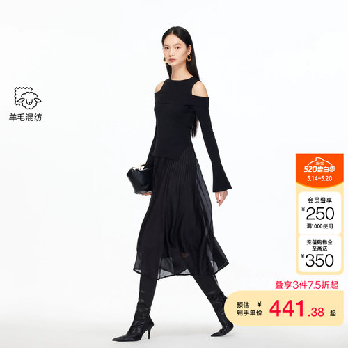 vq区绫致Vero Moda连衣裙冬季挖肩设计喇叭袖口A字裙摆纱质裙
