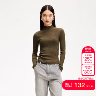 正肩打底衫 女秋坑条针织高领修身 Made针织衫 tq区绫致Couture