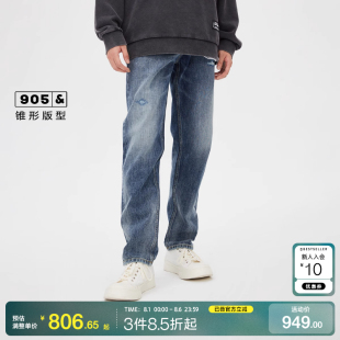 牛仔裤 k区绫致杰克琼斯春夏锥形微弹百搭复古做旧磨白休闲时尚 男