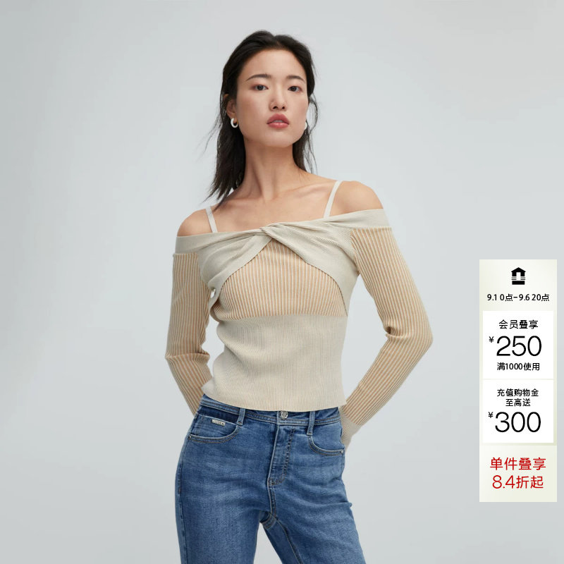 绫致ONLY秋冬季设计感蝴蝶结短款螺纹修身针织衫女潮