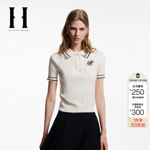 绫致SEASON HIGH秋季修身翻领胸前字母刺绣装饰针织衫女装