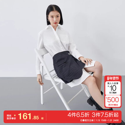 t区绫致VeroModa连衣裙短裙套装25春夏衬衫式七分袖A字时尚百搭