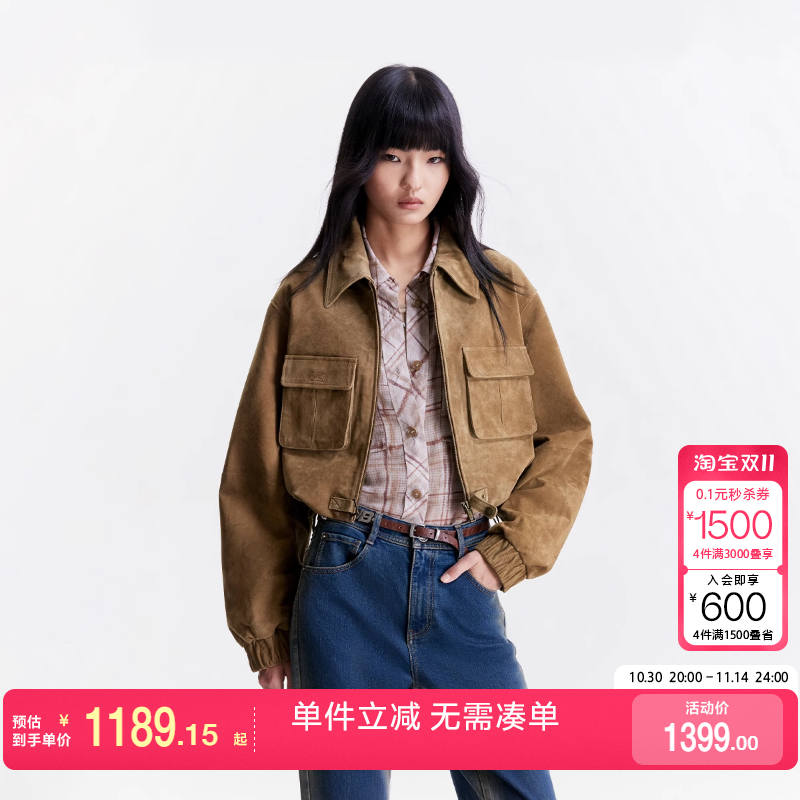 绫致ONLY2025秋冬新款酷感下摆抽绳正肩口袋短款皮衣女