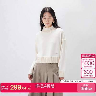 ONLY2025秋冬新款含羊毛松弛高领宽松短款毛衣针织衫女