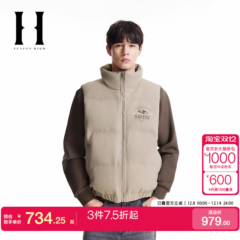 vq区绫致SEASONHIGH冬季新款常规立领图案刺绣潮流羽绒马甲男款