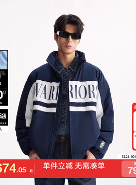 绫致杰克琼斯NBA联名男装羽绒服秋冬季胶印立领拼接保暖外套