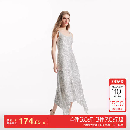 t区绫致Vero Moda连衣裙女秋冬不规则A摆收腰宴会礼服亮片裙