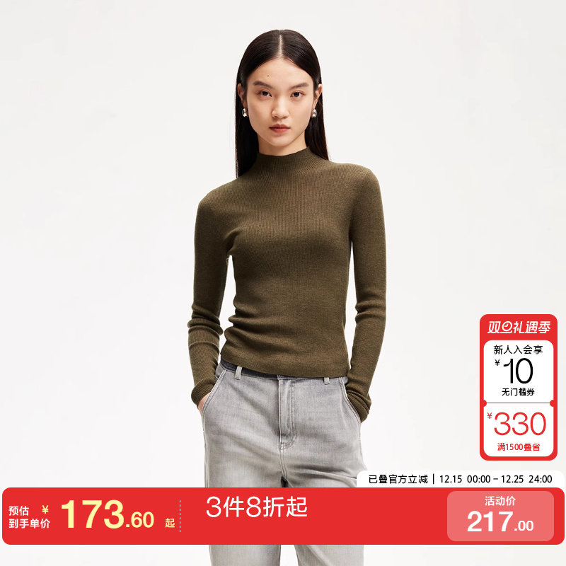 v区绫致Couture Made针织衫女2024秋坑条针织高领修身正肩打底衫