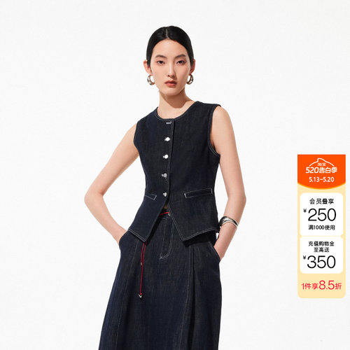 绫致Vero Moda马甲女2026春季新款纯棉撞色明线收腰简约无袖上衣