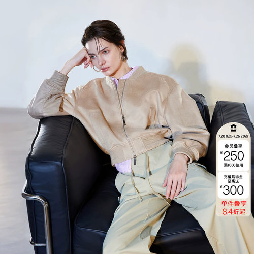 绫致ONLY2026春季新款舒适宽松双向拉链斜插口袋落肩外套女
