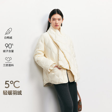 v区绫致Vero Moda羽绒服25冬季90白鸭绒同色围脖宽松百搭羽绒服