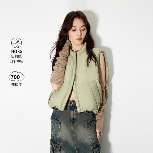 绫致ONLY秋冬潮流百搭90%白鸭绒保暖马甲羽绒服女时尚