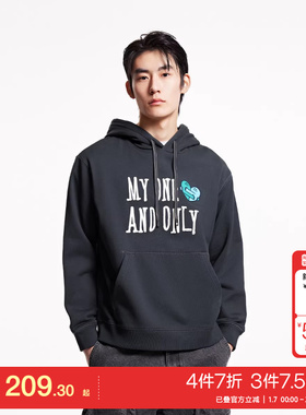 t区绫致杰克琼斯BIG HUG联名款春夏纯棉宽松连帽卫衣男