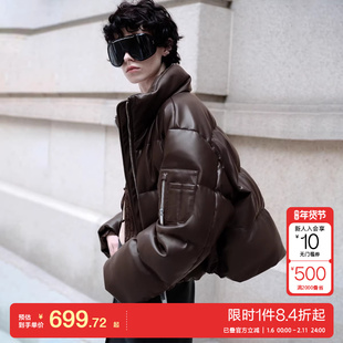 oq区绫致ONLY2025冬季新款90白鸭绒百搭立领复古短款羽绒服女