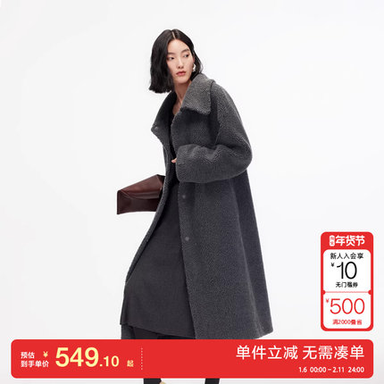 绫致Vero Moda风衣女25秋冬泰迪绒纯色长外套老钱风优雅气质