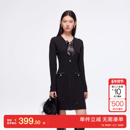 绫致Vero Moda连衣裙2025冬新款可拆卸蝴蝶结小香风短裙优雅气质