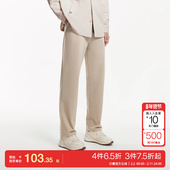 百搭磨毛内里锥形裤 t区绫致杰克琼斯秋冬时尚 商务日常休闲裤 男