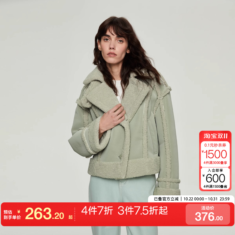 tq区绫致ONLY2024秋冬新款简约仿羊羔毛拼PU落肩宽松棉服外套女潮