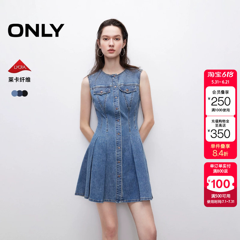 绫致ONLY秋冬新款莱卡面料时尚圆领短裙牛仔连衣裙女
