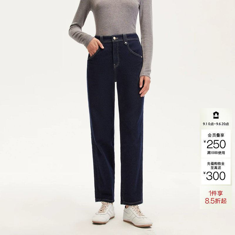 绫致Vero Moda牛仔裤女春夏含绵羊毛磨毛明线九分高腰带松紧图片
