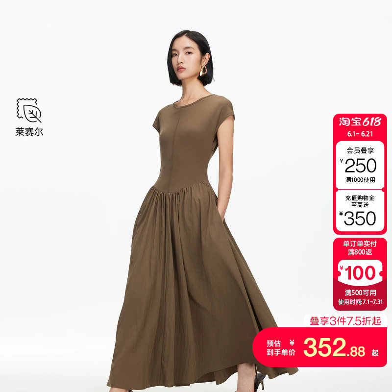 vq区绫致Vero Moda连衣裙秋冬新款圆领纯色拼接伞裙优雅大气