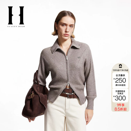 绫致SEASON HIGH冬季女装新款翻领针织衫百搭上开衫