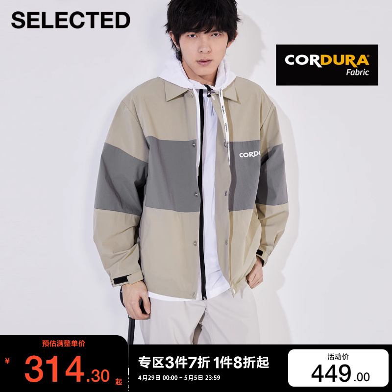 g区绫致SELECTED思莱德春夏CORDURA运动拼色落肩运动外套