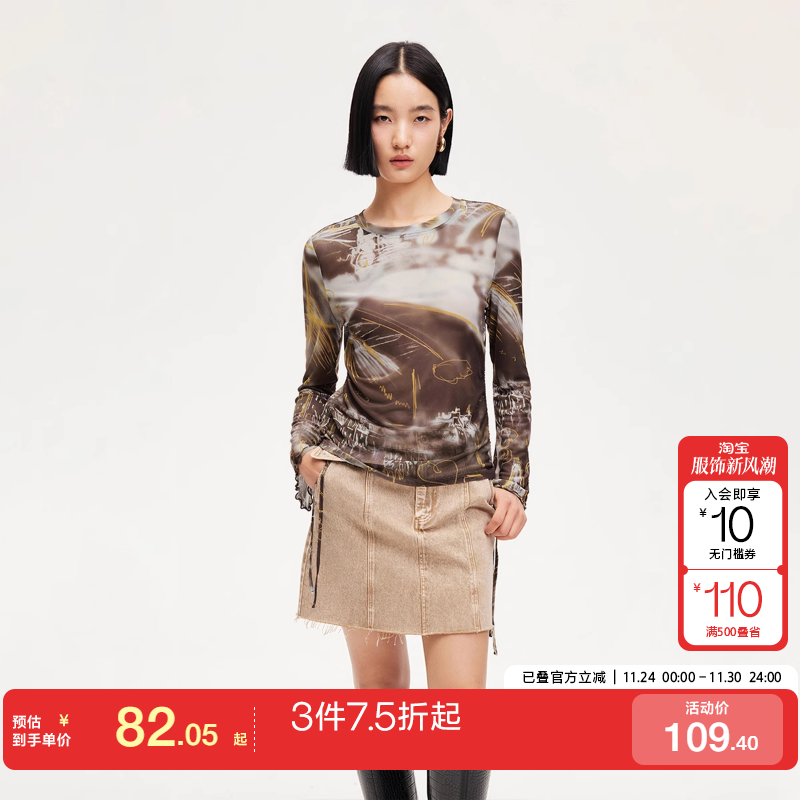 v区绫致Vero ModaT恤女春夏半透满印抽绳喇叭袖木耳边打底衫