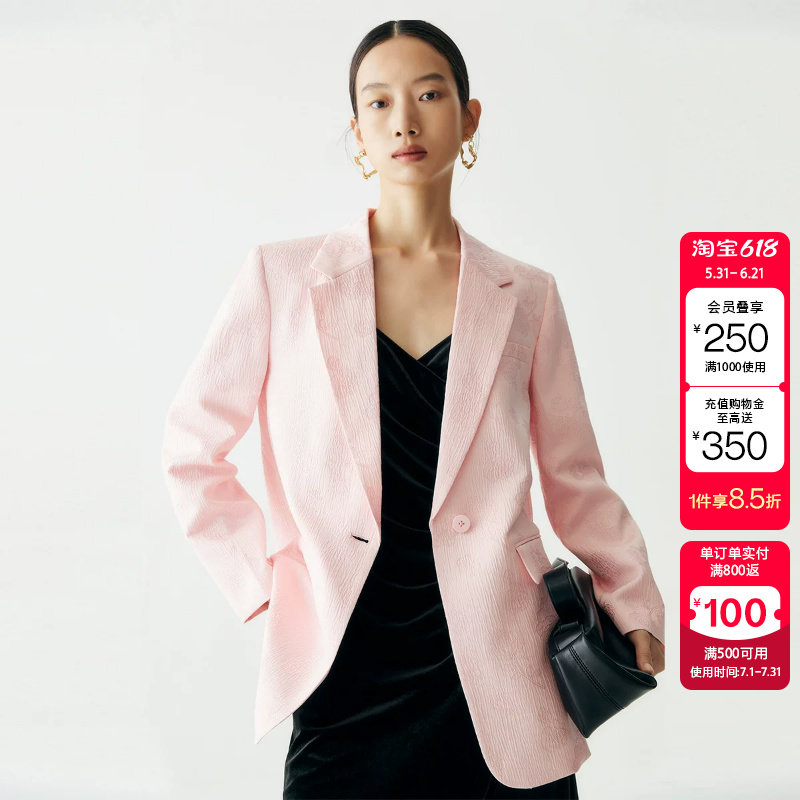 绫致Vero Moda西装外套女春夏平驳领花朵暗纹百搭时尚潮流