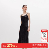 时尚 绫致ONLY2025春夏新款 通勤风垂感收腰修身 吊带连衣裙女潮