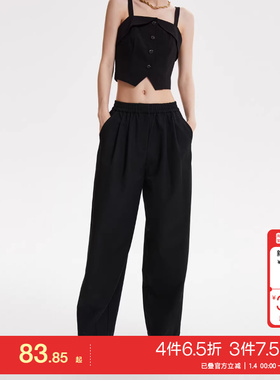 t区绫致Vero Moda休闲裤秋冬高腰松紧腰直筒灰色长裤女潮流