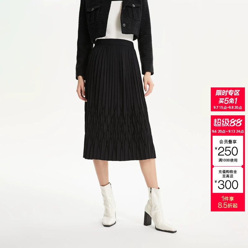 [买5免1]绫致CoutureMade半身裙秋冬高腰A摆设计感百褶裙简约图片