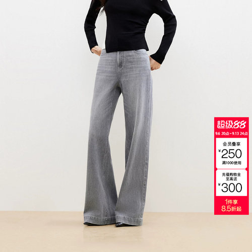 绫致Vero Moda牛仔裤女2026春季新款含棉口袋磨白宽松阔腿裤