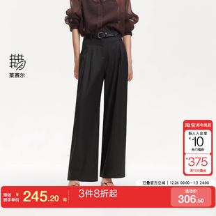 含棉莱赛尔卡扣腰头直筒裤 vq区绫致Vero 新款 2025夏季 Moda休闲裤