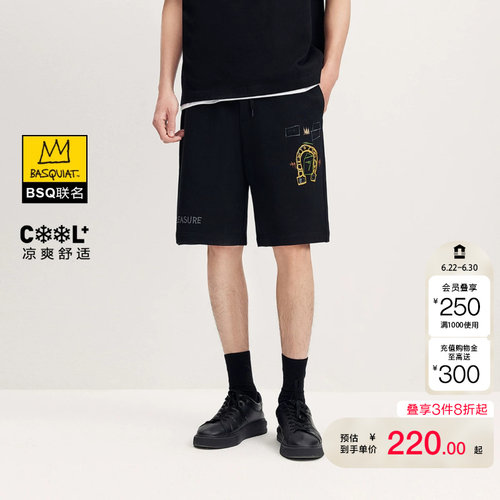 jq区绫致杰克琼斯BSQ联名男装短裤夏季时尚撞色印绣花舒适凉感裤