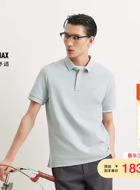 jq区绫致【COOLMAX】杰克琼斯男装polo衫春季新款简约刺绣短袖