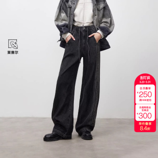 宽松阔腿牛仔裤 NBA联名抽绳香蕉裤 女 新款 绫致ONLY冬季