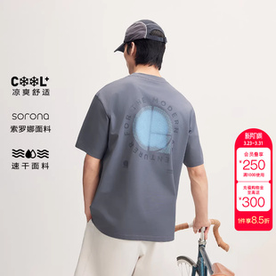 绫致杰克琼斯男装 T恤上衣柔软舒适速干吸湿字母印花圆领 短袖