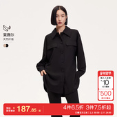 Made套装 女25春夏宽松落肩莱赛尔衬衫 微喇裤 t区绫致Couture 时尚