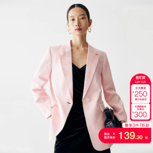 潮流 外套女春夏平驳领花朵暗纹百搭时尚 tq区绫致Vero Moda西装