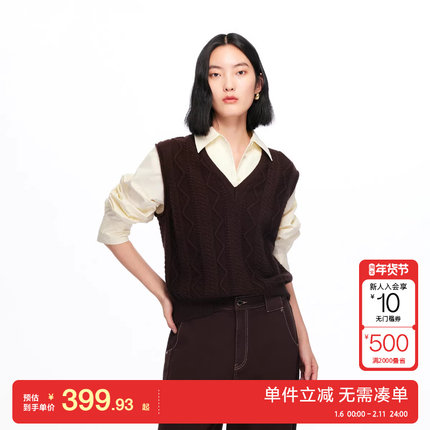 绫致Vero Moda衬衫女2025冬新款纯棉假两件拼接可拆领口