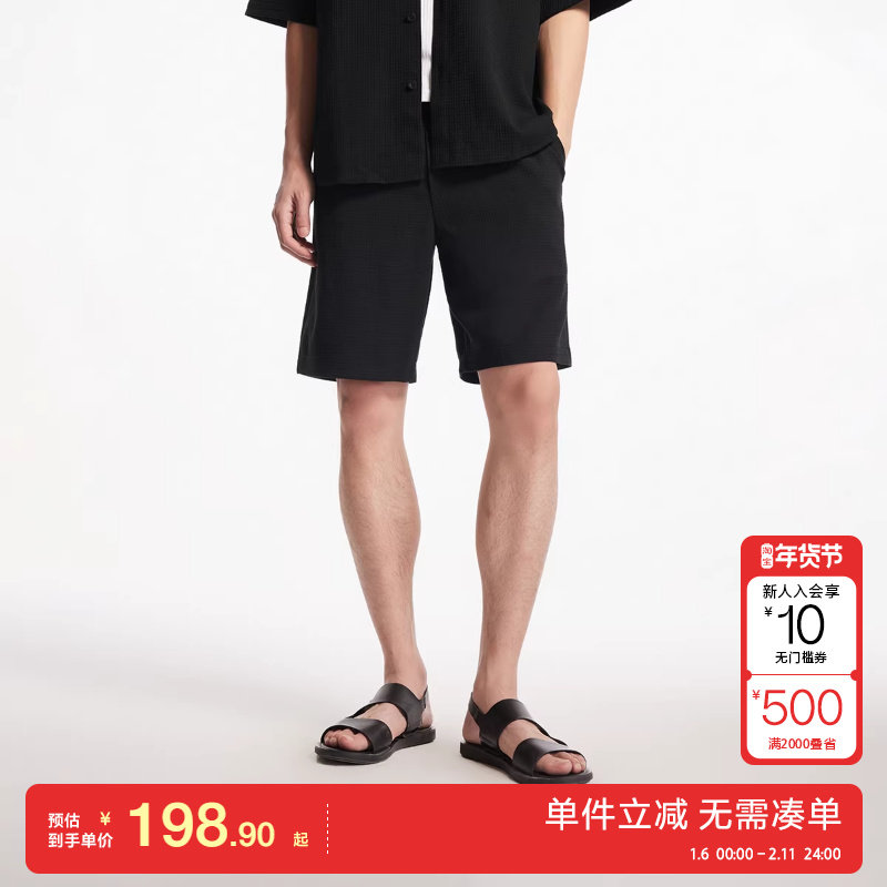 绫致杰克琼斯秋冬时尚宽松抽绳腰头刺绣男士五分休闲短裤男,男装,短裤,淘宝优惠券,粉丝福利购,淘宝优惠卷