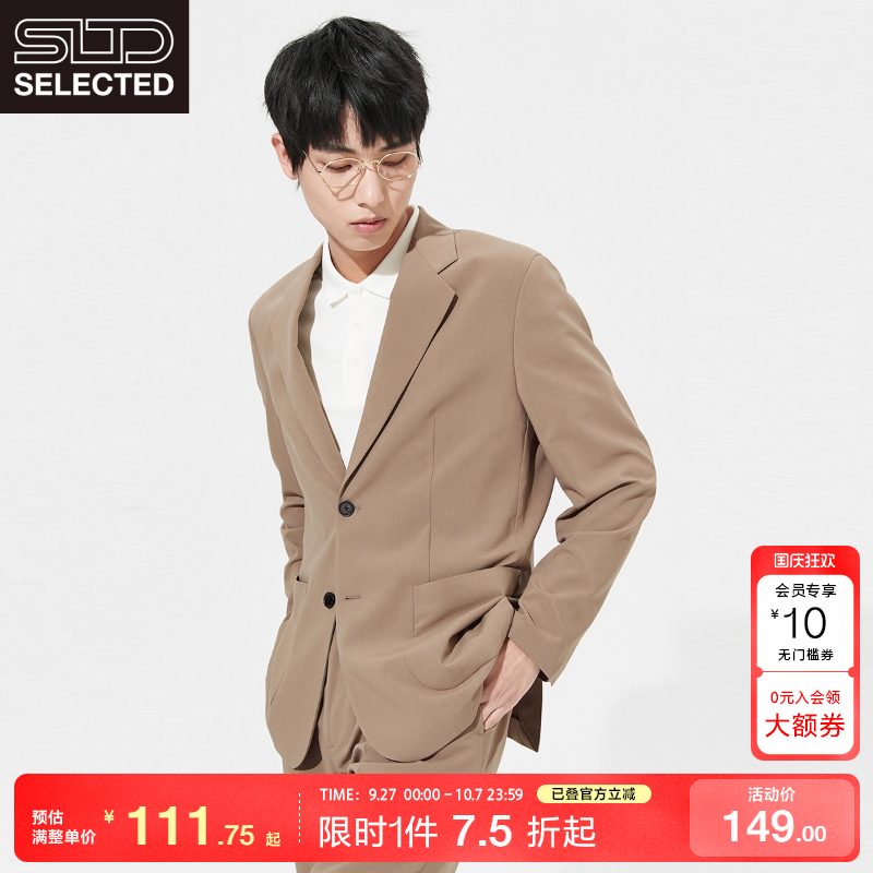 纯色休闲西装外套SELECTED