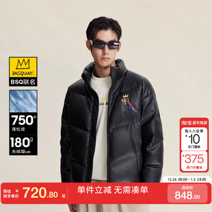 绫致杰克琼斯BSQ联名男生秋冬羽绒服25立领保暖外套潮上衣