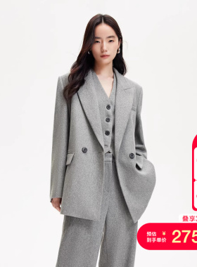 vq区绫致Couture Made套装25春夏高级感绵羊毛西装马甲休闲裤通勤