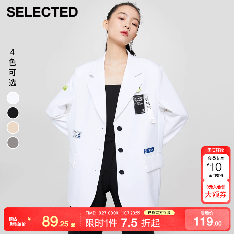 平驳领贴标撞色西装外套